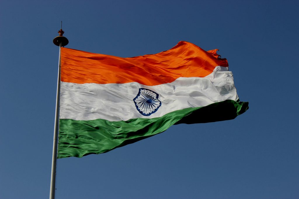 <strong>Independence Day in IIM Bodh Gaya </strong>